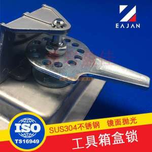 不銹鋼工具箱盒鎖 從機(jī)械柜鎖到消防柜鎖的全場景安全守護(hù)