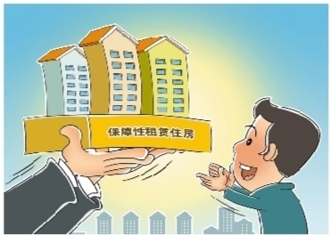 深圳擬推新政，非居住房地產轉型保障性租賃住房，年租金漲幅上限5%